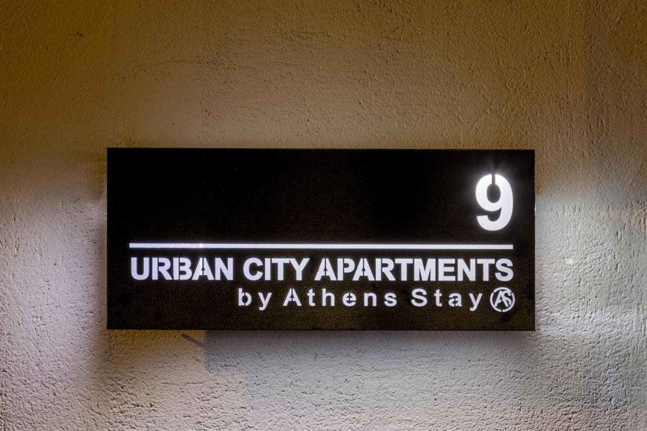 Urban City Apartments Atena Exterior foto